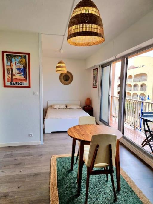 Rosario' Port D'hyeres - Air-conditioned And Wifi Le Majorelle - T2 50m Hyeres